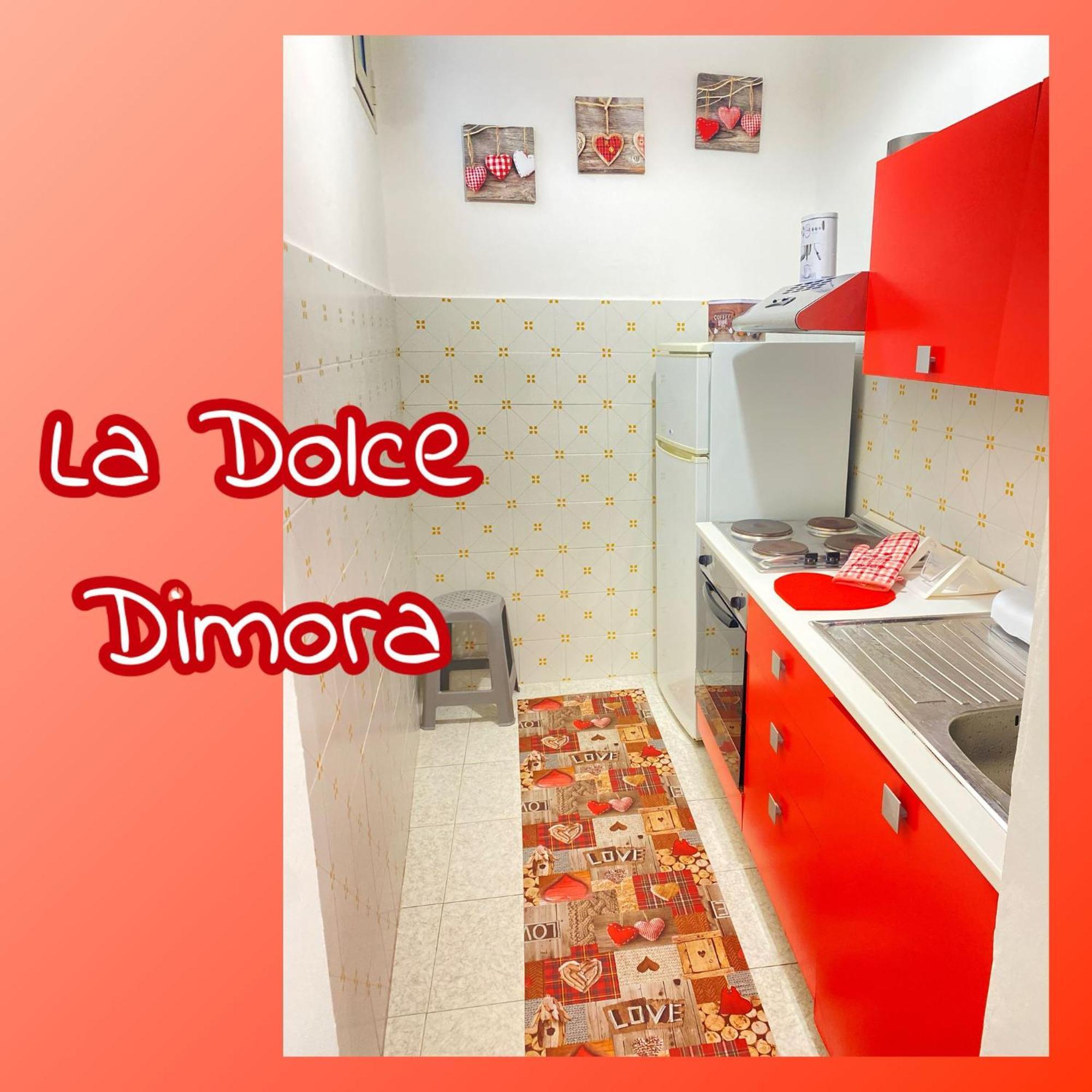 Villa La Dolce Dimora Alessano Esterno foto
